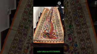 #phulkarisalwar //#phulkaridupatta//#chanderidupatta// #short, how can i buy online phulkari salwar