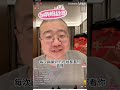 【李诞🧑‍🦲來了第218集】😂深夜脱口秀直播间来了🔥🀄️国脱口秀之王 脱口秀 搞笑 职场 直播 直播间 恋爱 李诞 抖音 情感 脱口秀与ta的朋友们 喜剧 喜剧之王 读书 感情 播客 明星