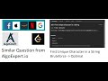 First Unique Character in a String | LeetCode - 387 | Java Solution