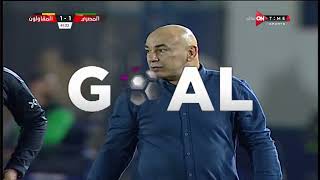 أهداف مباراة المصري والمقاولون 2-2 الدور الأول | الدوري المصري الممتاز موسم 2022–2023