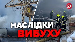 💥 Що вибухнуло в Києві? / Кількість загиблих збільшується