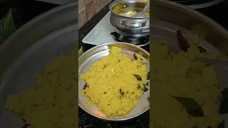 எலுமிச்சம் பழம் சாதம் இப்படி செய்துபாருங்க | Lemon Rice Recipe In Tamil #lemonrice #cooking