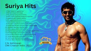 Suriya Hit Songs | சூர்யா ஹிட்ஸ் | #cnkcreationindia