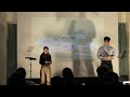 Sexual education blends into daily life | Leticia Conte Zulian & Kohhei Yamaguchi | TEDxToyotaKOSEN