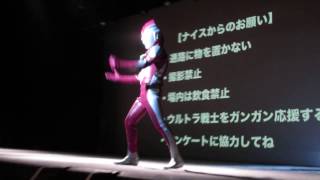 20161119 博品館劇場　ウルトラマンナイスの前説