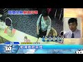 20171126中天新聞　誤認相本是皮包？　怪男闖婚宴偷婚紗照