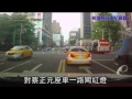 擋蔡正元座車挨告 女駕駛反告誣告 蘋果日報 20140427