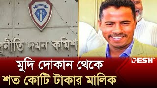 মুদি দোকান থেকে শত কোটি টাকার মালিক ওয়ার্ড কাউন্সিলর আকাশ ভৌমিক | Councilor Akash News | Desh TV