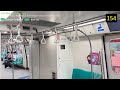 [1 Yr+ NSL] SMRT Trains, EWL ride (Chinese Gdn → Boon Lay) - Kawasaki C151B 655/656