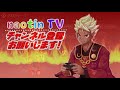 【リネレボ】ダンサー多すぎ！人気職業ランキング！10月27日版。リネージュ2 レボリューション【naotin】