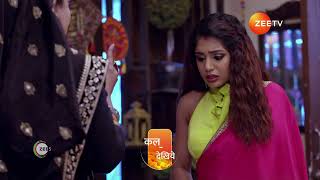 Bhagya Lakshmi | Ep - 1222 | Preview | Feb 09 2025 | Zee TV