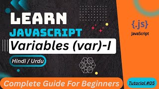 JavaScript Variables Tutorial in Hindi / Urdu