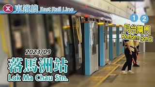 🚪 Installing at both platforms! Platform gates at MTR East Rail Line Lok Ma Chau Station