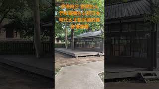 2024年5月29日傍晚在新竹體育路公園路口