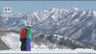 白馬村「宿泊税」の制度案　1泊6000円以上で300円徴収　150円を県税として収め、150円を村税に　年間で2億5000万円余り収入見込み