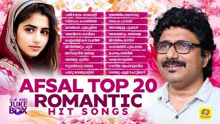 Afsal Top 20 Romantic Hit Songs | Mappilappattu Audio Jukebox | Romantic Mappila Album Songs