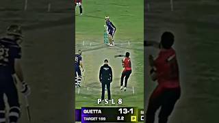 Shaheen Shah Afridi vs Jason Roy #lahoreqalandars #psl8 #quetta #cricket