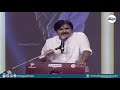 మనల్ని ఎవడ్రా ఆపేది.. ఆ సన్నాసికి చెప్పండి .. pawan kalyan speech republic pre release tp