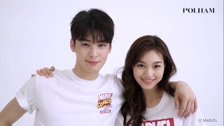 Kim Doyeon (김도연) \u0026 Cha Eunwoo (차은우) - Kangaroo FMV