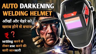 Auto Darkening Welding Helmet Review 🔥| Best Budget Welding Helmet | @maazprojects