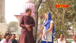 गाड़ी आले तेरी गाड़ी के गाम पचौता|| ghadi aale teri ghadi ke gaam pacouta javegi|| GAUTAM NISHA BHATI