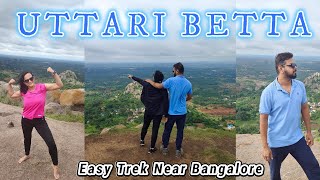 Uttari Betta Trek | Best trek near Bangalore|Places to visit near Bangalore |One day trek(2024)