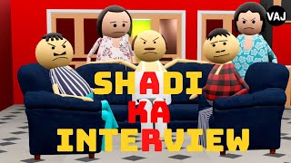 Shadi ka Interview | Sasur Damad | Vick Animated Jokes | VAJ