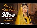 Wlaa Wali Pagg: Anmol Gagan Maan | Desi Routz | Latest Punjabi Songs 2018