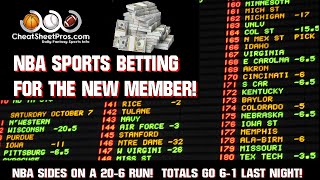 Sports Betting Tutorial using NBA Betting Models for the new members!