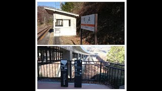 天龍峡大橋から秘境駅・千代駅まで歩いてみた