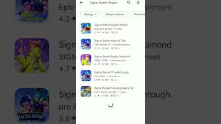 Sigma game in Play Store 😱😱😱🤩🥳