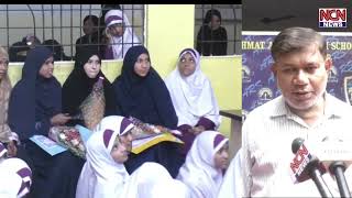 AL-RAHMAT ANGLO-URDU H SCHOOL 10th Class News