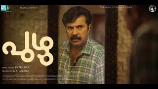 malayalam full movie |  Puzhu 2022 Malayalam  #Mammootty