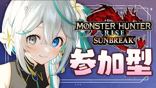 MHR:SB┊参加型┊チャアク練習中なのだマン┊初見さん大歓迎🎀【 Vtuber / #猫百合イッサ 】