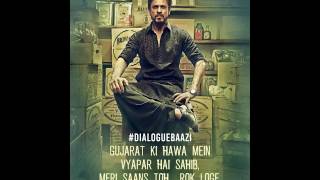 Raees Ki Dialogue Baazi | Shah Rukh Khan | Releasing 25 January