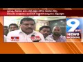 botsa satyanarayana serious comments on chandrababu over ap special status hmtv