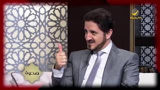 صحابي رفض خلافة ابو بكر و عمر حتى مماته فماذا حدث له؟ ❂ عدنان ابراهيم