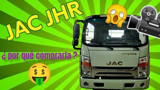 CAMION JAC JHR - POR QUE COMPRARLO 🥰😱😱😱🥰🥰 #camionesjac #camiones #colombia #truck #diesel