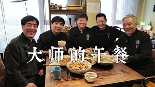 揭秘——是什么美味，被国宴大师称为“老饭骨最美一餐”？