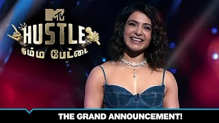 MTV Hustle Namma Pettai Show Announcement | Logo Reveal