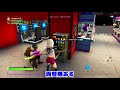 【フォートナイト】本当に遊べるゲームセンター エアホッケーからレースゲームまで 【fortnite】