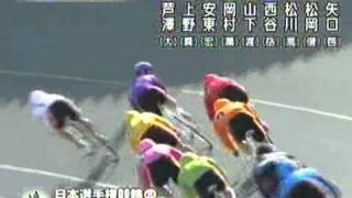 2013年3月22日第12回市営第66回日本選手権競輪 四日目 (ＧⅠ) 7R