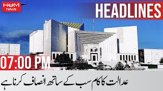 Hum News Headlines 07 PM | Imran Khan | Lahore Jalsa | PTI PowerShow | Lahore Jalsa | 21 April 2022