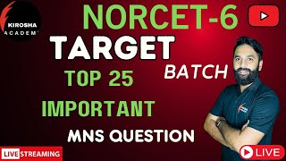 Top 25 important MSN questions norcet - 6 2023 . Norcet 5 mains by HARDIK sir. #norcet #norcet5 #msn