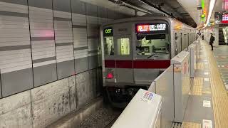 東京メトロ有楽町線飯田橋駅4番線発車メロディー「星のゆくえ」15分耐久