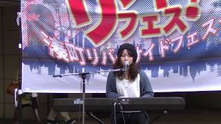 ぎゅっと　永利愛花さん　ライブ　2014.2.2　於：湊町リバーサイド１