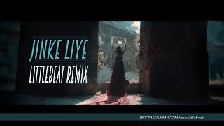 Jinke Liye (LittleBeat Remix) | Neha Kakkar Feat. Jaani | B Praak | Arvindr Khaira