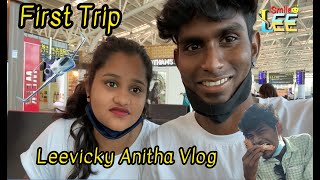 Leevicky With Anitha Vlog| Amma Prank |  Leevicky | trending couples | smile lee