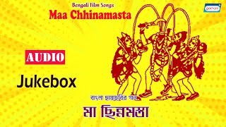 Maa Chhinamasta | Bengali Film Song 2020 | Bengali Latest Songs 2020 | Sony Music East