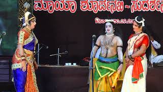 Panchvati Maya Soorpanakha Yakshagana Ramayana -4